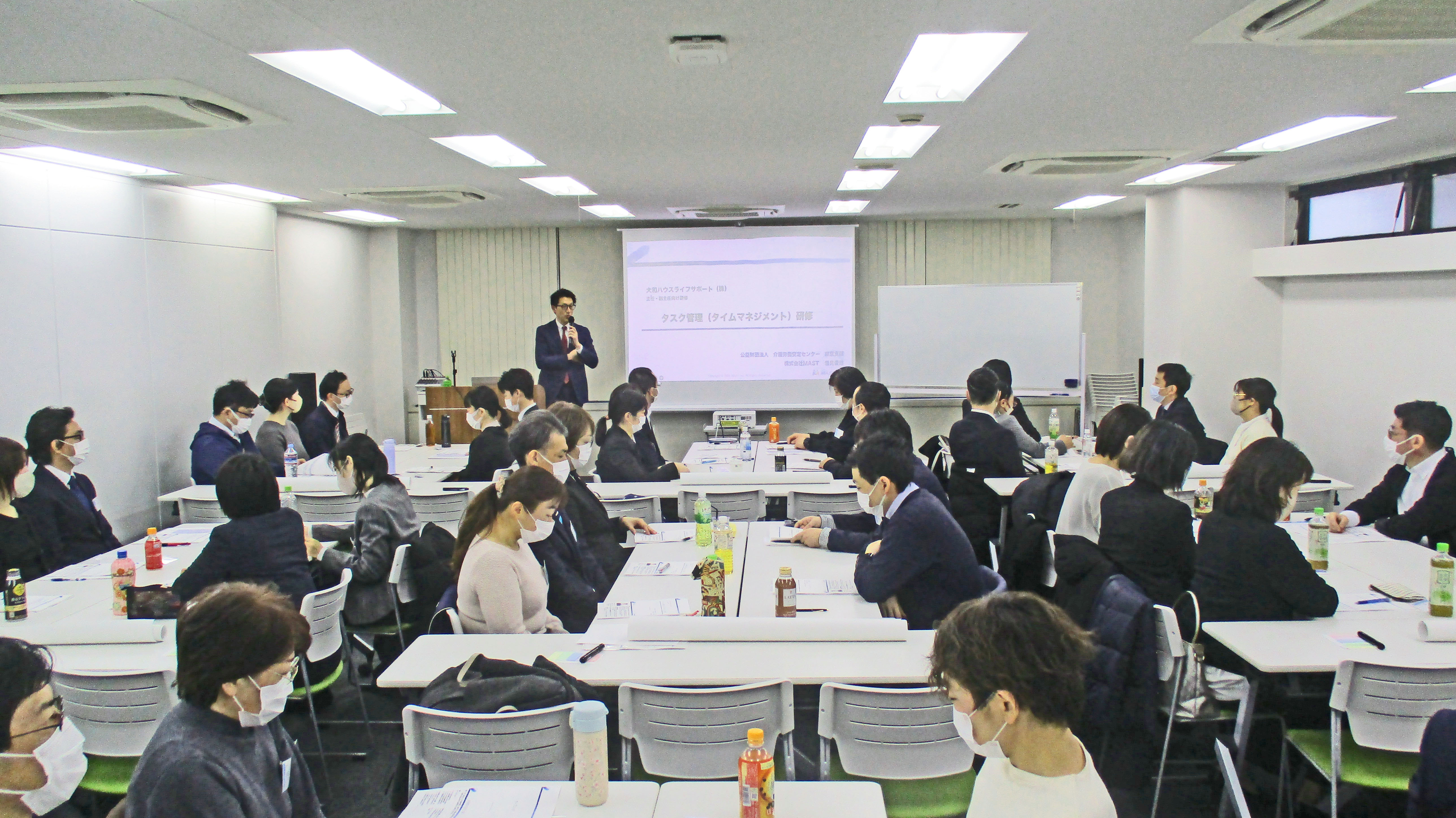 2025年度下期リーダー研修