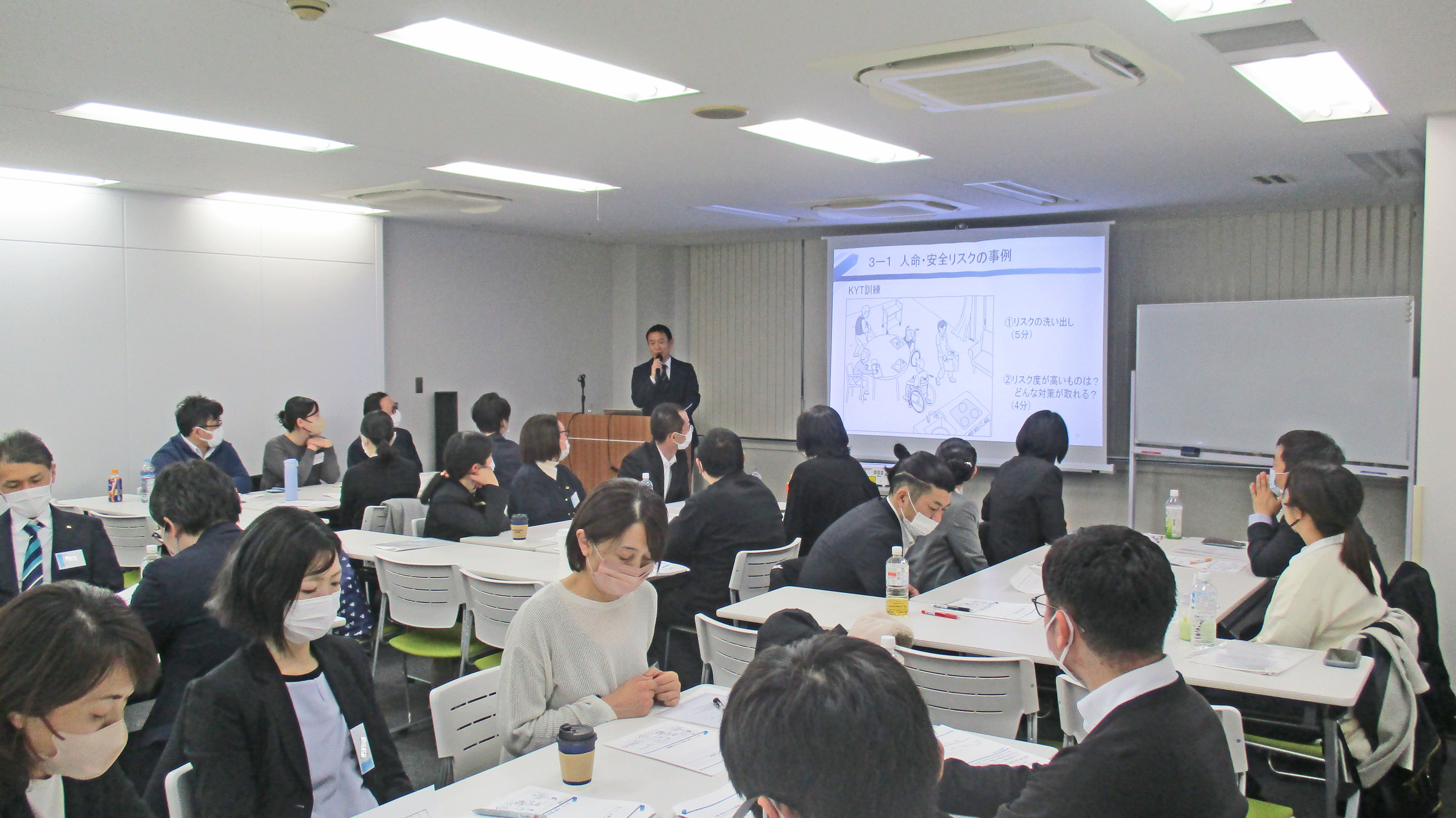 2025年度下期リーダー研修