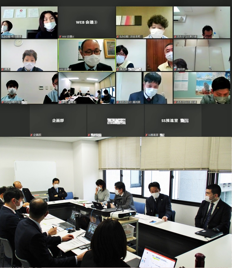 当社の取組み～認知症ケア～2021年度事例発表会